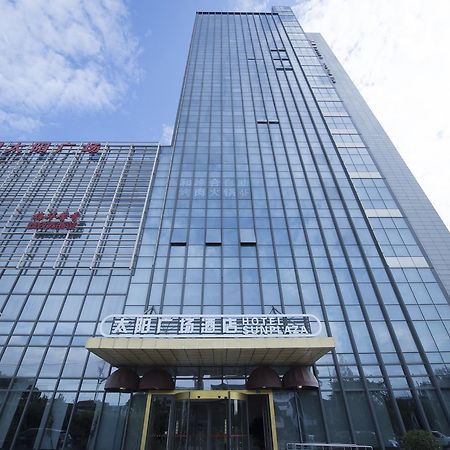 Suzhou Sun Plaza Hotel Екстериор снимка