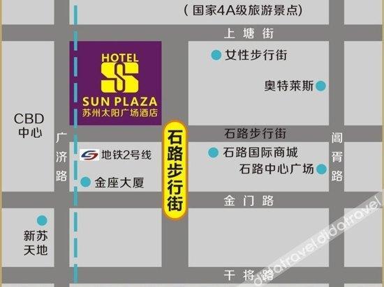 Suzhou Sun Plaza Hotel Екстериор снимка